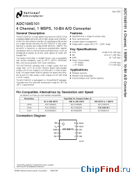 Datasheet ADC104S051 manufacturer National Semiconductor